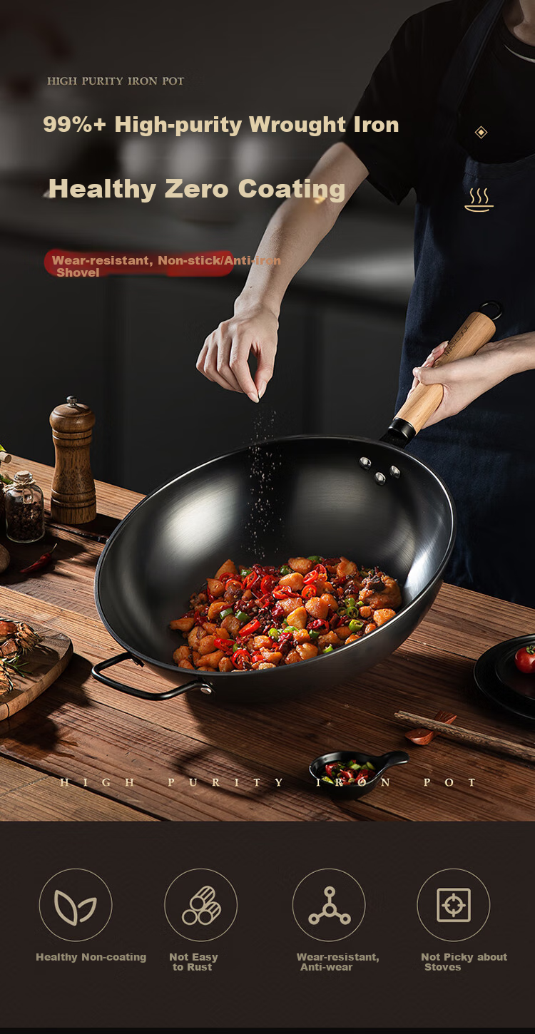 Сковорода MAXCOOK Wok, 30 см, чугунная, без покрытия, с нитридным покрытием, подходит для газовых и индукционных плит, MCC5332