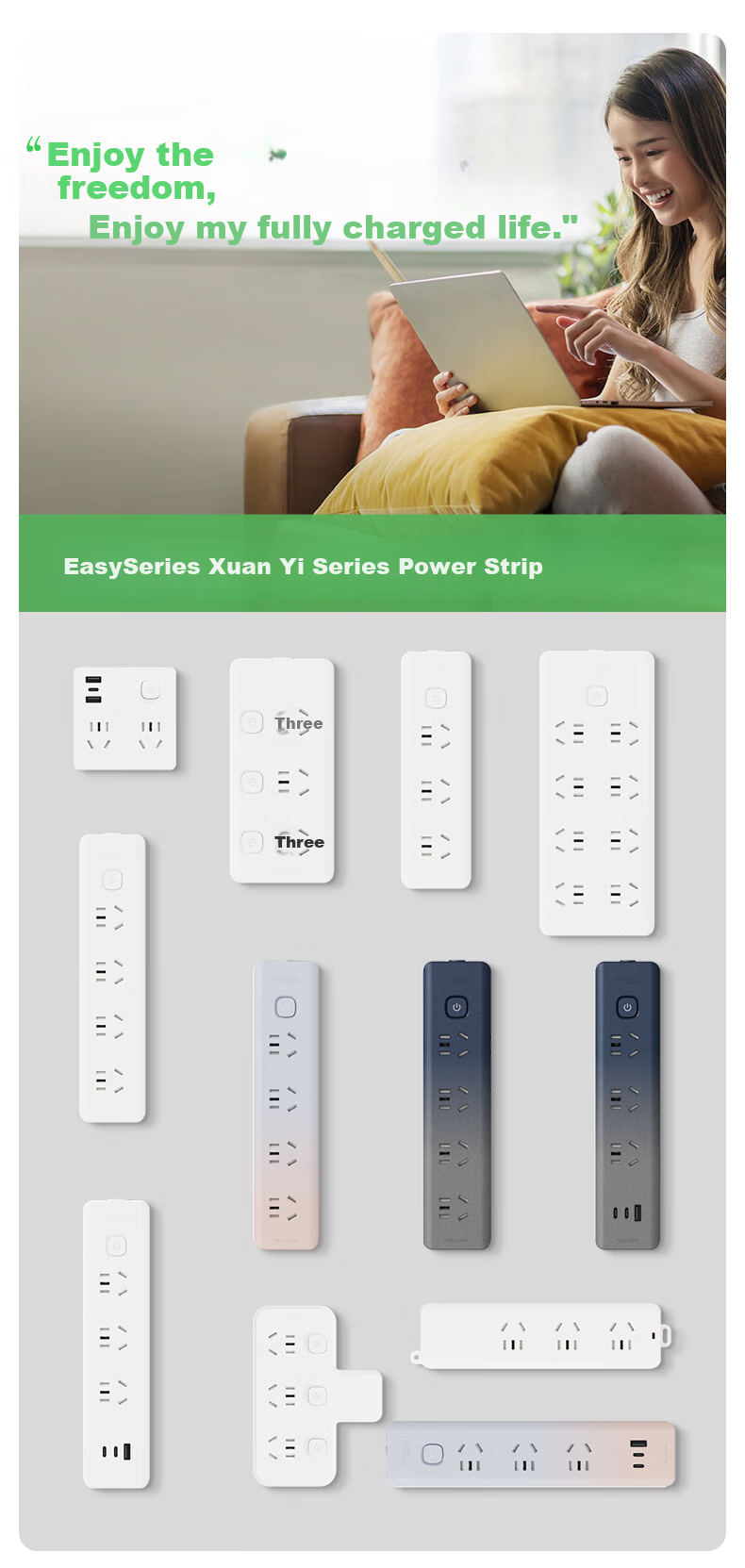 Беспроводная розетка Schneider Electric, 3 гнезда, 5 отверстий, удлинитель, без кабеля и вилки