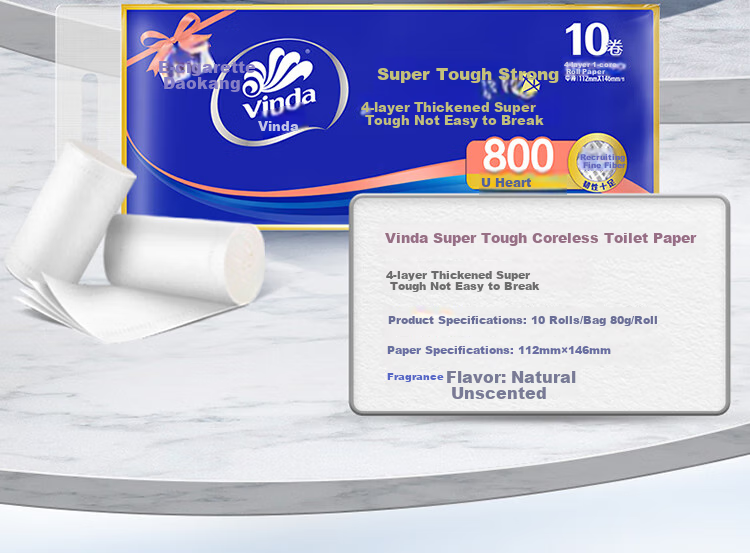 Туалетная бумага Vinda, 4 слоя, 80 г/рулон, 10 рулонов, без втулки, прочная, 11.2x14.6 см