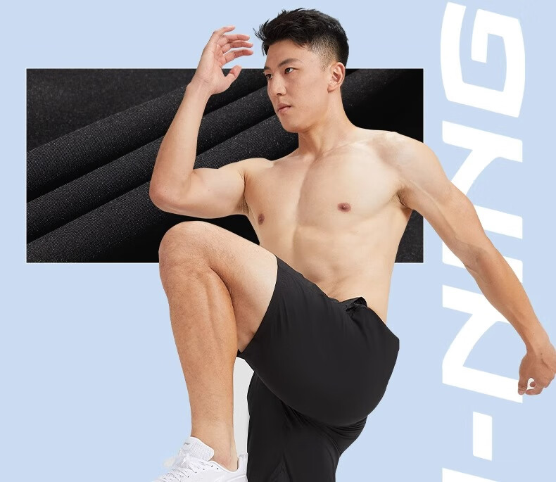 Шорты Li-Ning мужские спортивные, летние быстросохнущие дышащие пляжные шорты для бега и фитнеса, свободные повседневные шорты из ледяного шелка