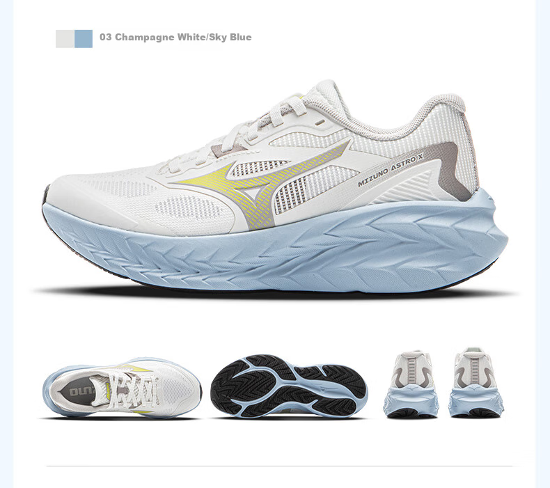 Мужские кроссовки MIZUNO ASTRO X для бега, амортизирующие, с толстой подошвой, профессиональные беговые кроссовки