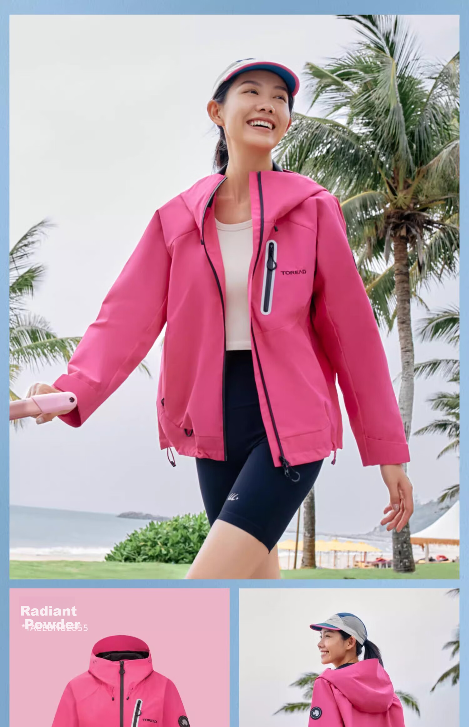 Куртка TOREAD Shanxing Soft Shell Jacket, мужская, ветрозащитная, для активного отдыха, спорта, велоспорта, туризма, размер L, цвет Зеленый бархат