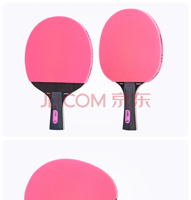 STIGA斯帝卡 PURE 粉色 产品展示 (1).jpg
