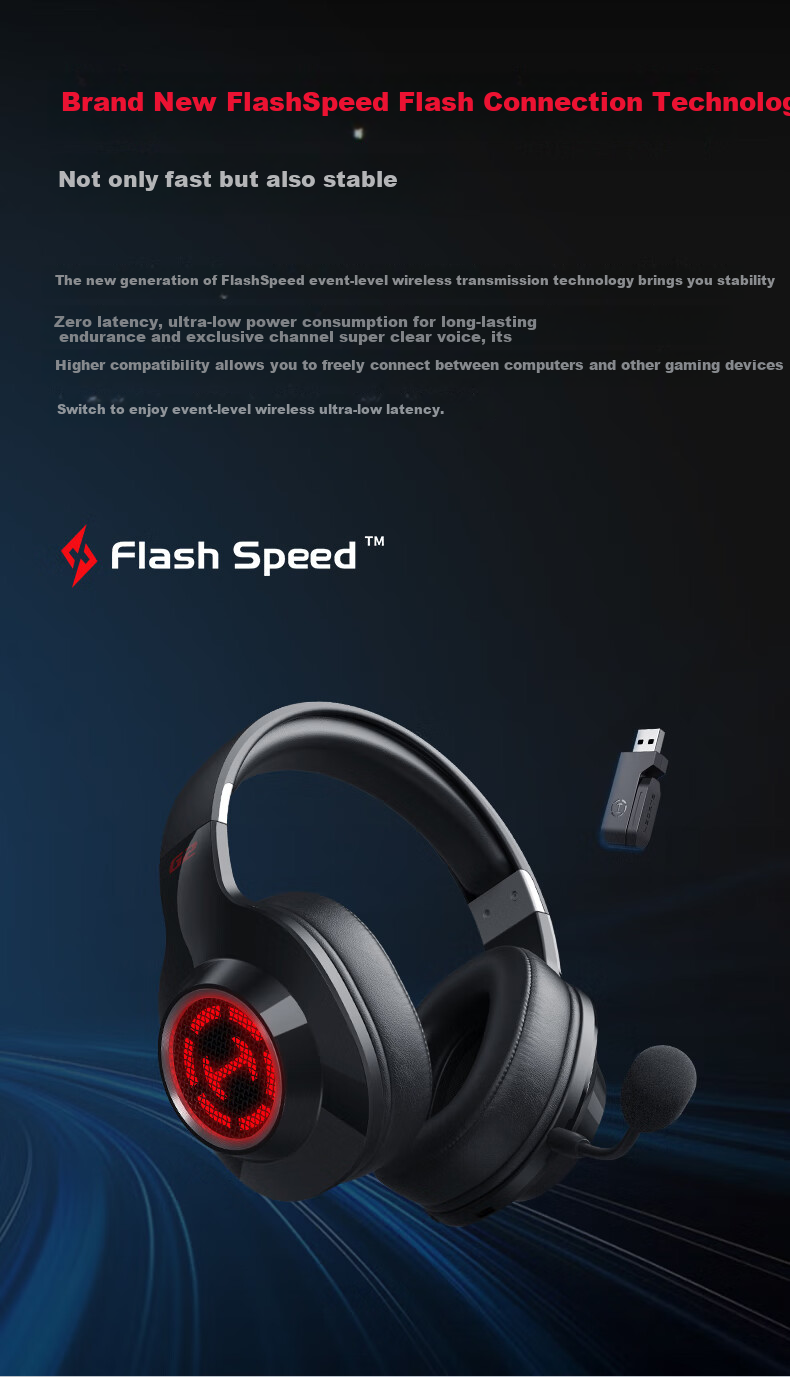 Беспроводные игровые наушники EDIFIER HECATE G2, 2.4G, Bluetooth, белый