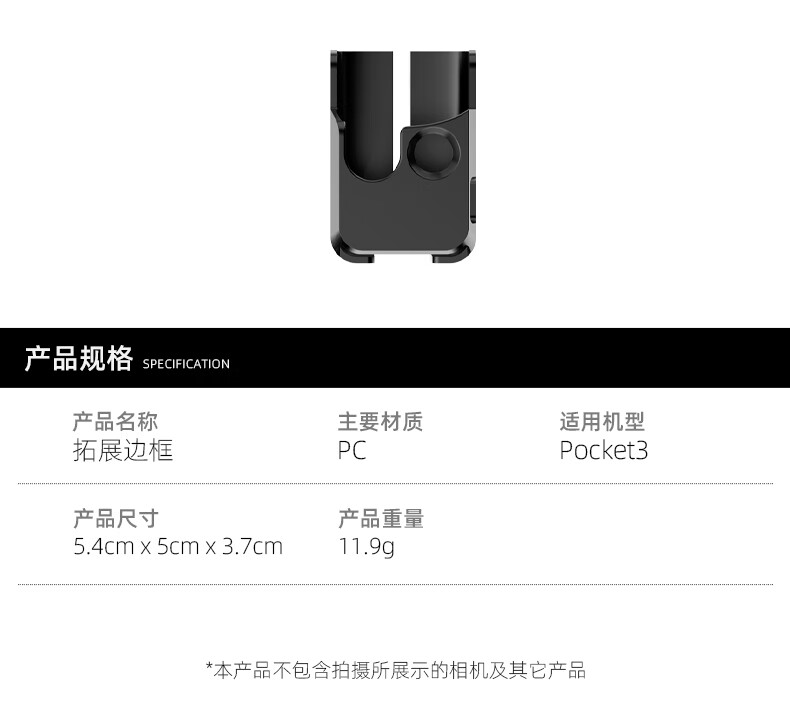 Автомобильное крепление SUREWO "Eye of The Storm" для DJI Pocket 3, мощная присоска, фиксированная база, аксессуар для камеры