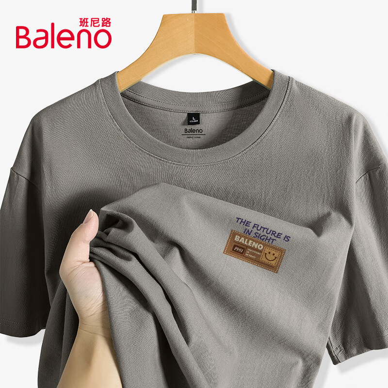 Мужская футболка Baleno