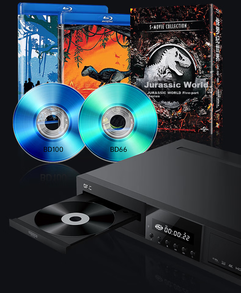 Blu-ray плеер 4K UHD