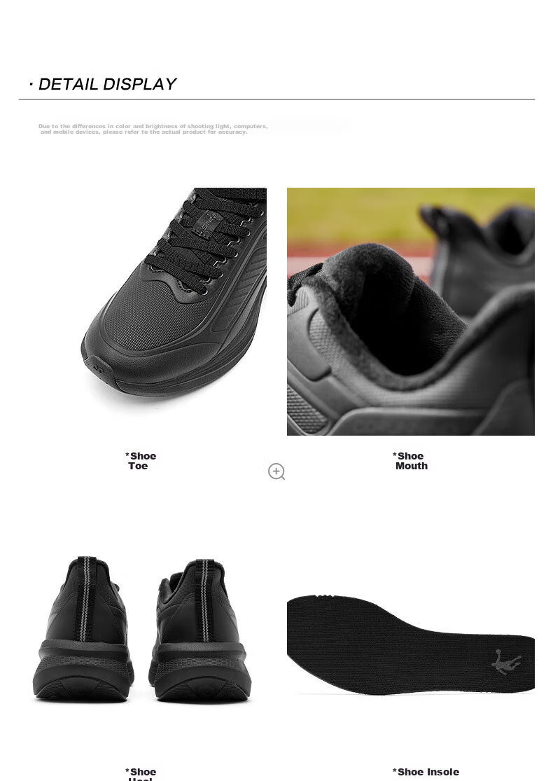 Мужские кроссовки QIAODAN Yuyi 4 Waterproof Running Shoes