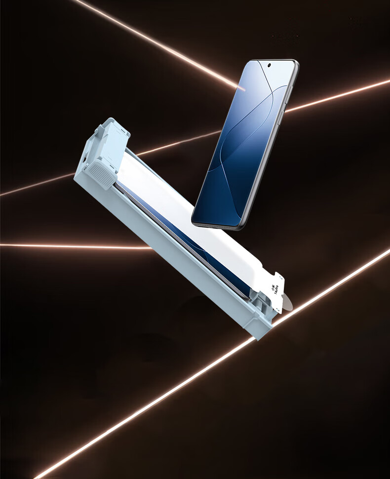 Защитная пленка Smorss для Xiaomi 14 Pro/Ultra, гидрогелевая, полноадгезивная, противоударная, антиотпечатки, без черной рамки