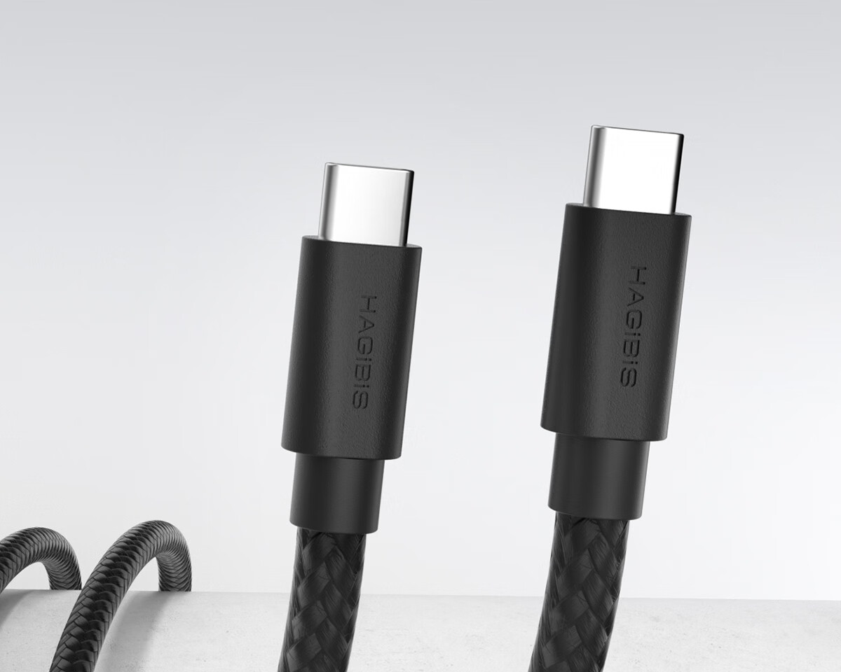 Кабель Hagibis Type-C USB 4, Thunderbolt 4/5, 80 Гбит/с, 240 Вт, 0.5 м