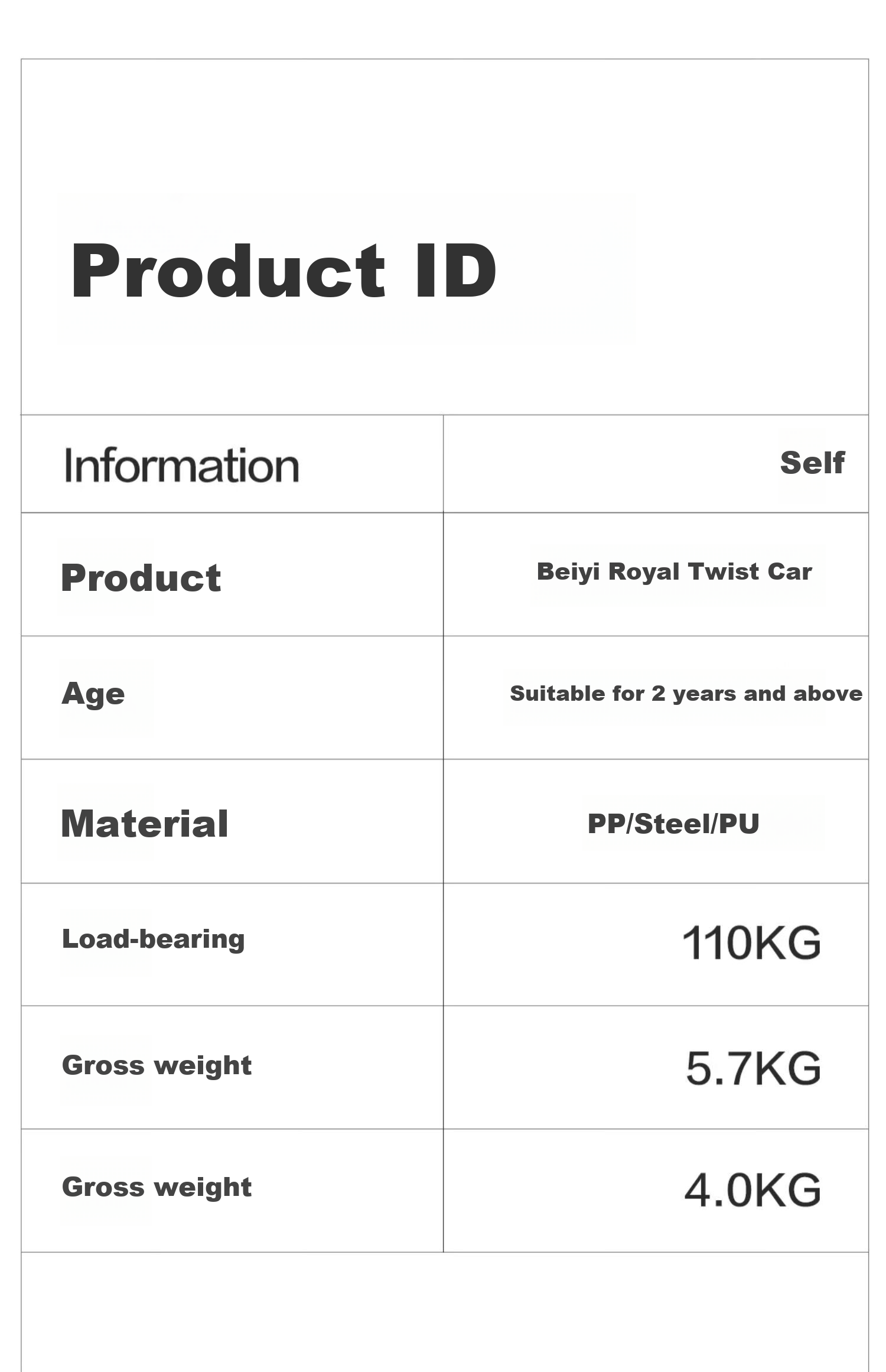 Детский электромобиль BEIESTATE Royal Twist Car, антиопрокидывающийся, версия с музыкой, цвет хаки