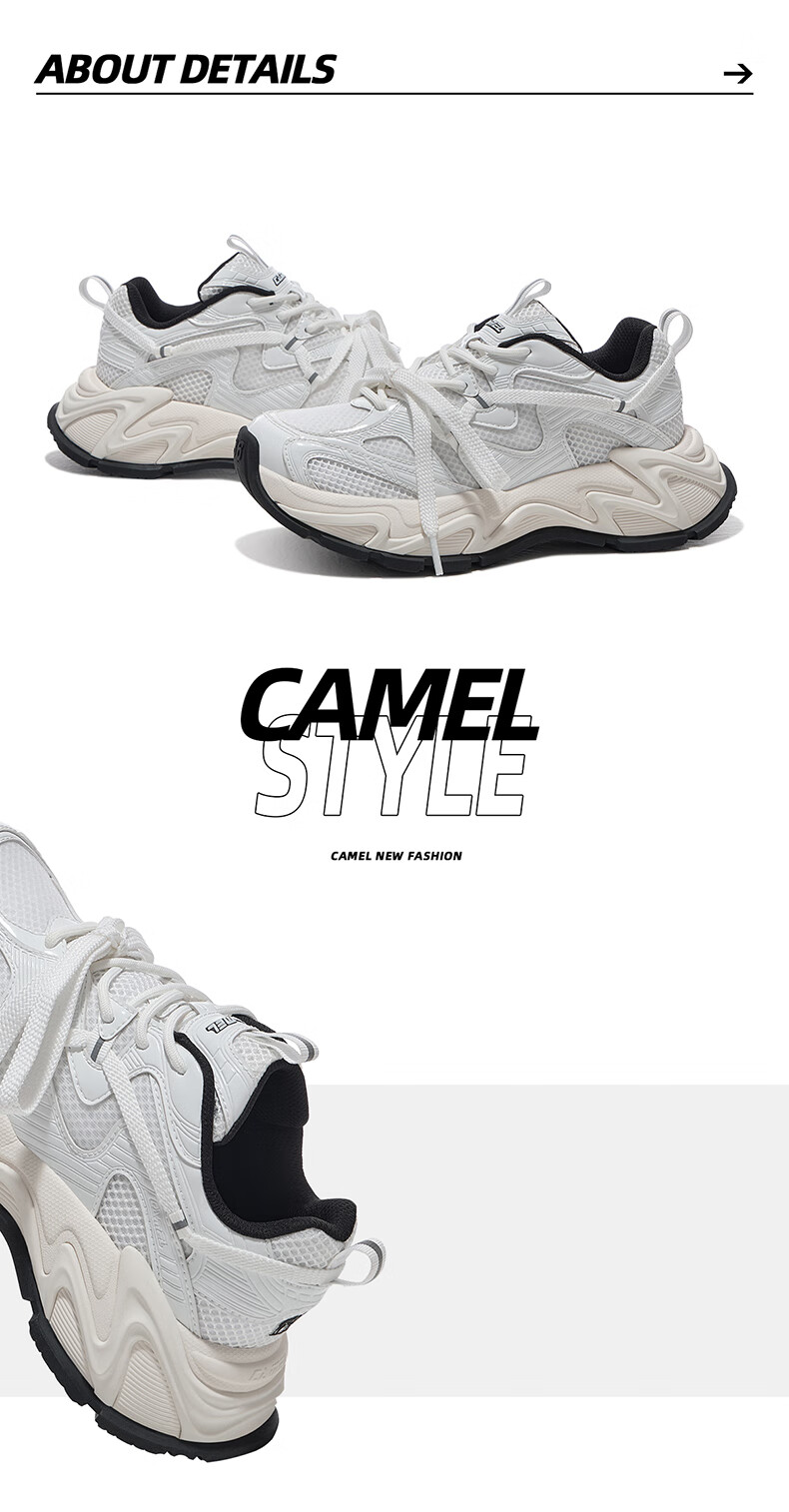 Мужские кроссовки CAMEL Galaxy Sports, дышащие, на толстой подошве, увеличивающие рост, повседневные, модель X15B30L4037, черно-белые, размер 42
