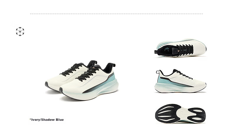 Мужские кроссовки QIAODAN Yuyi 4 Waterproof Running Shoes