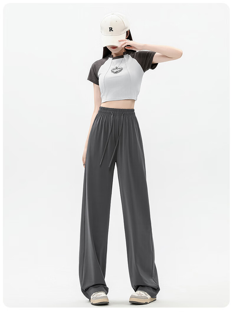 Повседневные брюки Jeanswest для женщин, осенние, свободные, удобные, универсальные, с кулиской, из ледяного шелка, защищающие от солнца, темно-серые, XL