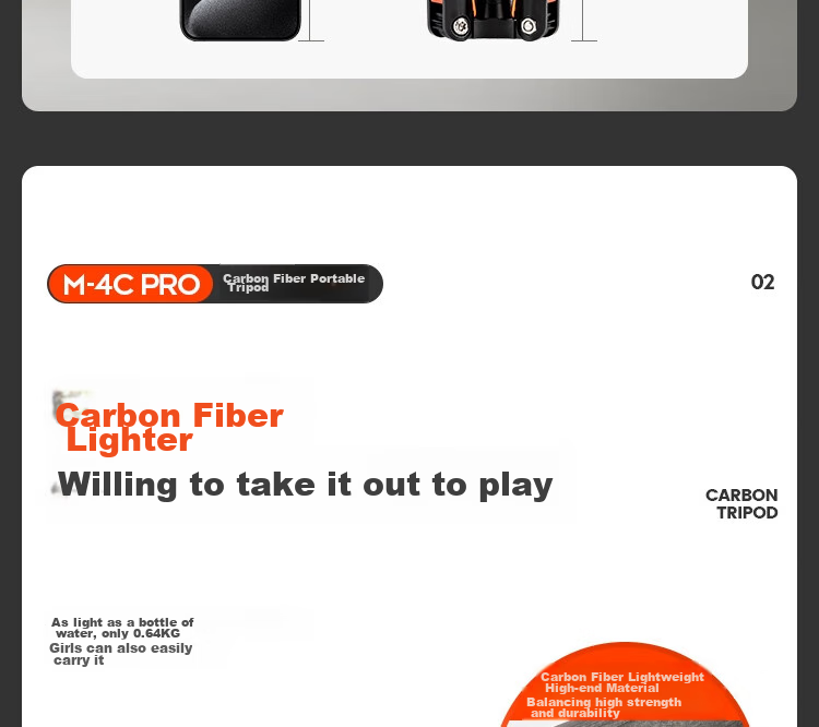 Штатив Fotopro M-4C Pro + 42QP из углеродного волокна, портативный, профессиональный, для цифровых камер, с шаровой головкой