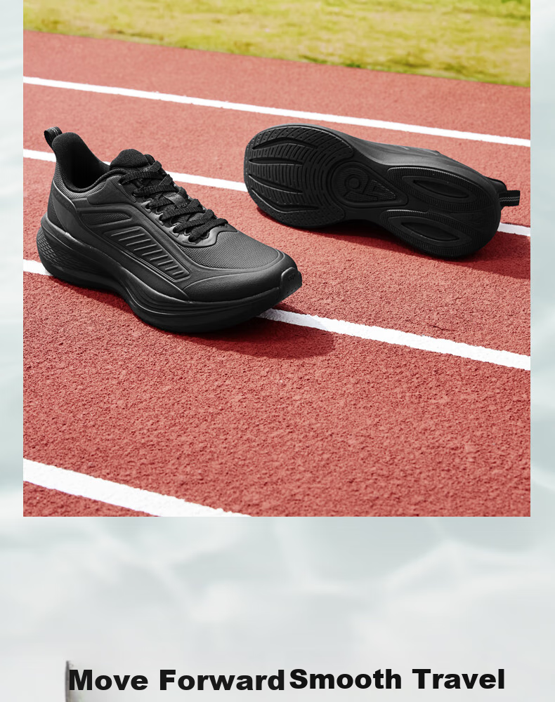 Мужские кроссовки QIAODAN Yuyi 4 Waterproof Running Shoes