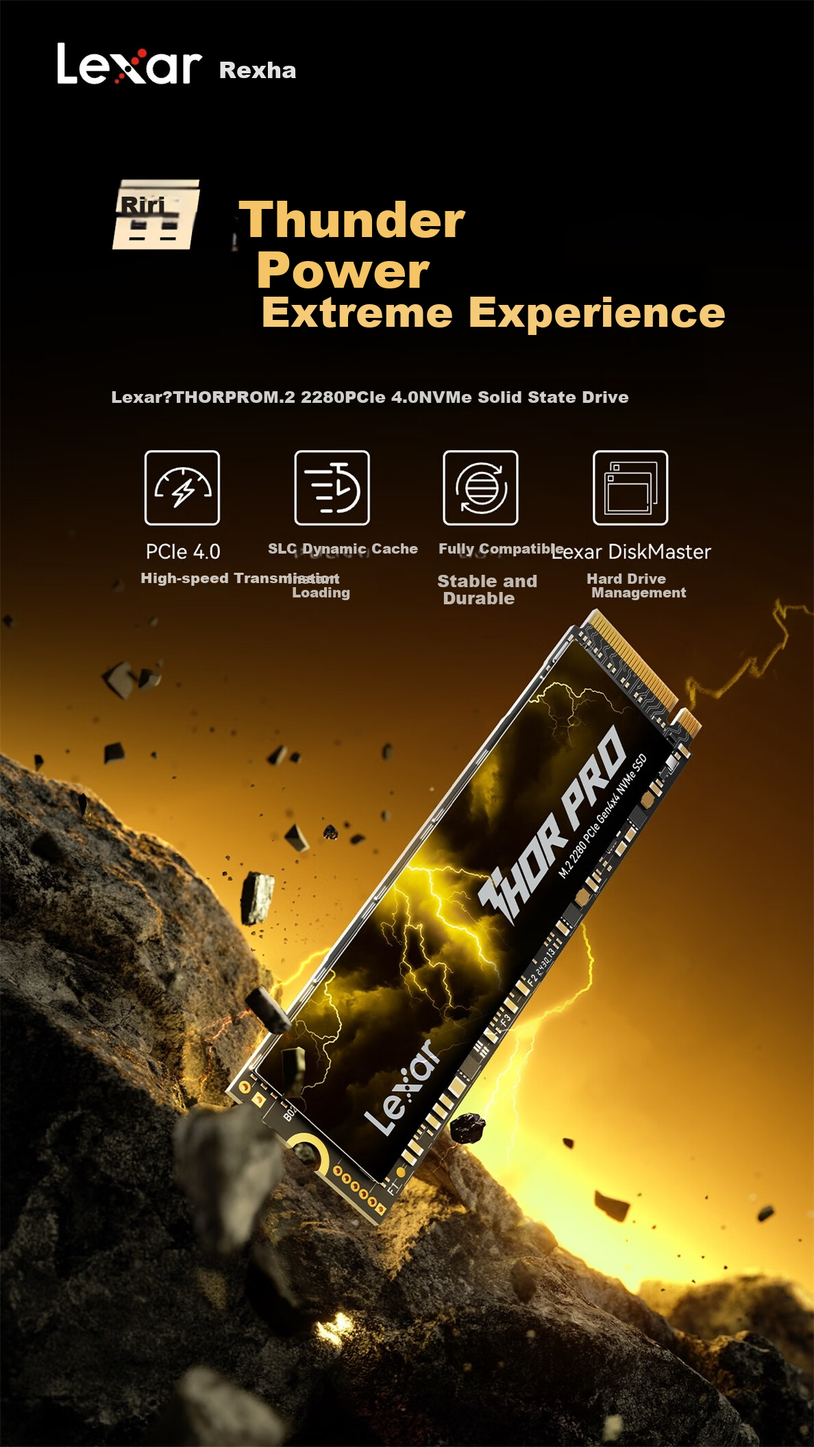 SSD накопитель Lexar THOR PRO Series, 4TB, M.2, NVMe, PCIe 4.0x4, скорость до 7000 МБ/с