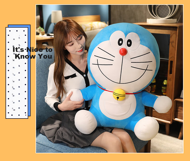 Мягкая игрушка "Кот"