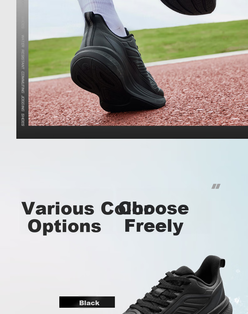 Мужские кроссовки QIAODAN Yuyi 4 Waterproof Running Shoes