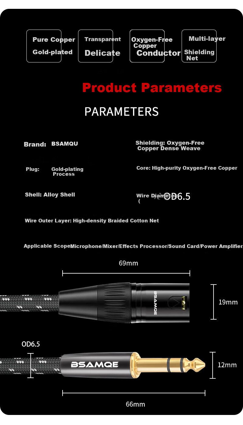 Кабель Beishanque 6.5mm на XLR Male, аудиокабель 6.35mm Male на XLR Male, 10 метров, BSQ-K121