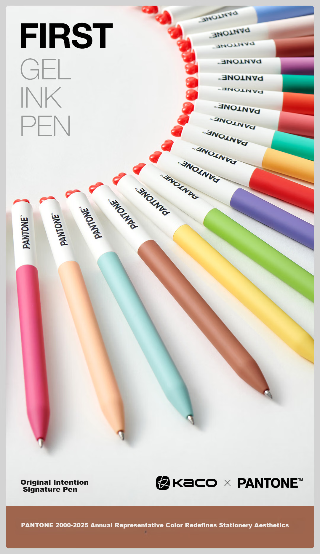 Гелевая ручка KACO X PANTONE Collaboration, 0.5 мм, черная, 2 шт.