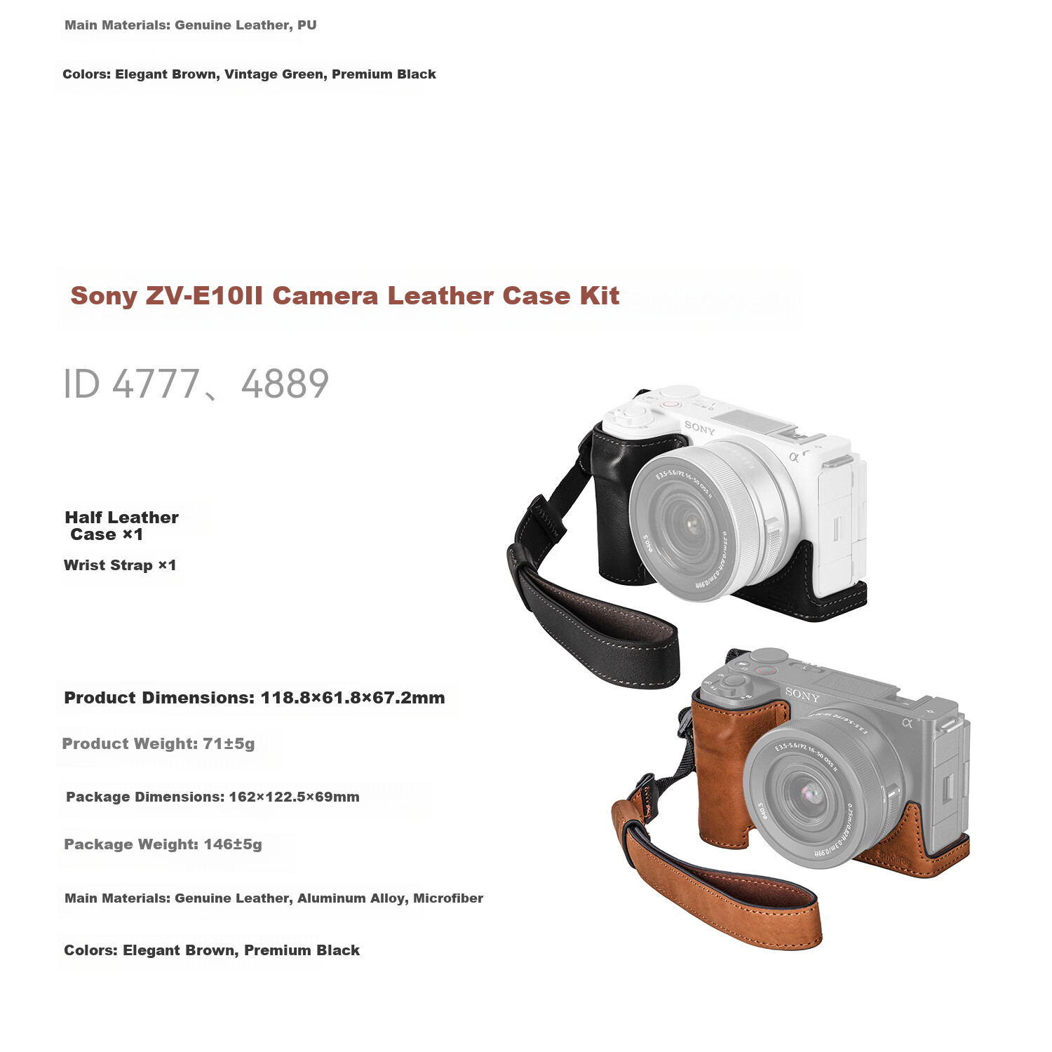 Кожаный чехол-футляр для камеры Fujifilm X-M5 SmallRig 4880, полузакрытый, с ремешком на запястье, коричневый