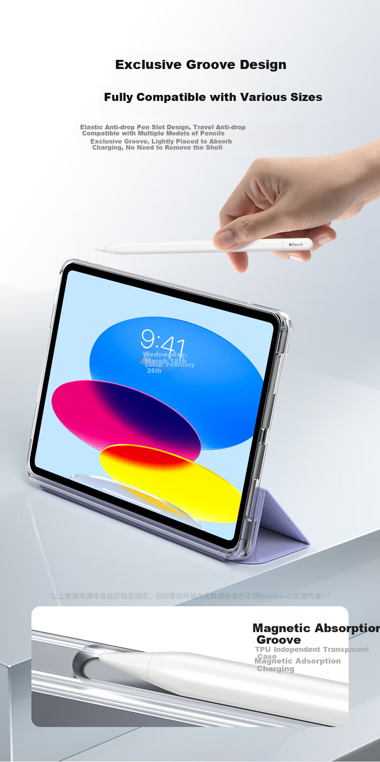 Защитный чехол BIAZE для iPad 11-го поколения (чип A16), iPad 10-го поколения 10.9 дюйма, передняя крышка, съемная, с функцией Smart Sleep, PB565
