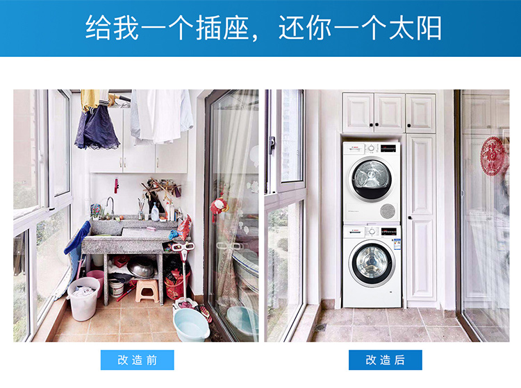 微信图片_20190223104350.jpg