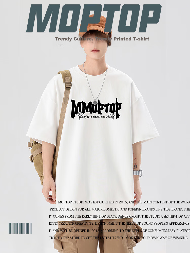 Мужская футболка MMOPTOP Trendy Loose Casual с коротким рукавом, летняя хлопковая футболка с принтом для пары, M0024, Белый, 2XL