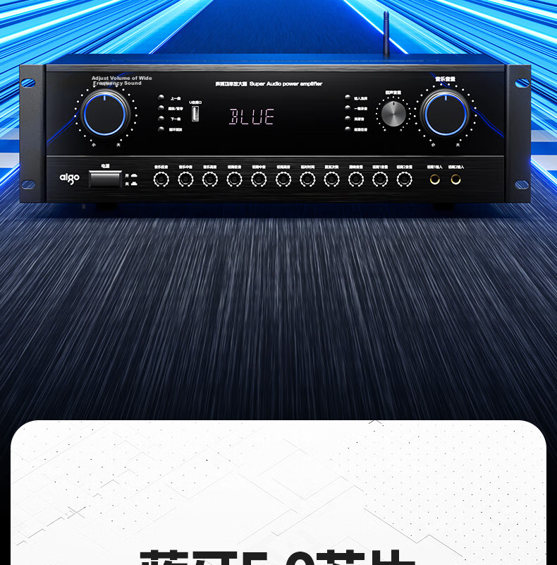 Усилитель Aiguozhe G15, акустическая система для конференц-залов, 200 Вт, Bluetooth, USB, AUX