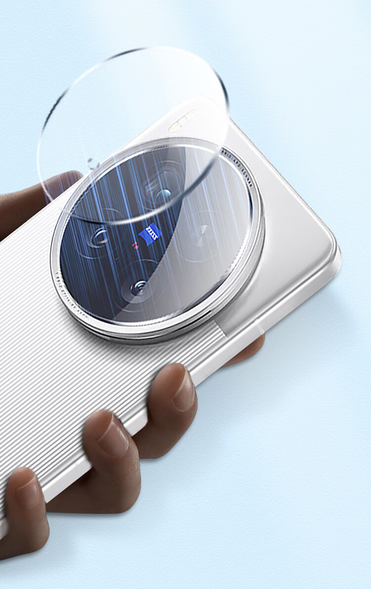 Защитная пленка для камеры KOOLIFE для Vivo X200 Ultra, задняя защитная пленка для камеры смартфона X200 Ultra, AR антибликовая ультратонкая HD износостойкая, защищенная от царапин и ударов