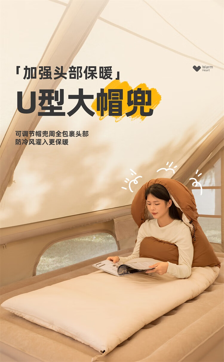 Спальный мешок CAMEL Outdoor Camping Envelope, утепленный, для зимы, портативный, для путешествий, 173CL05103, бежевый