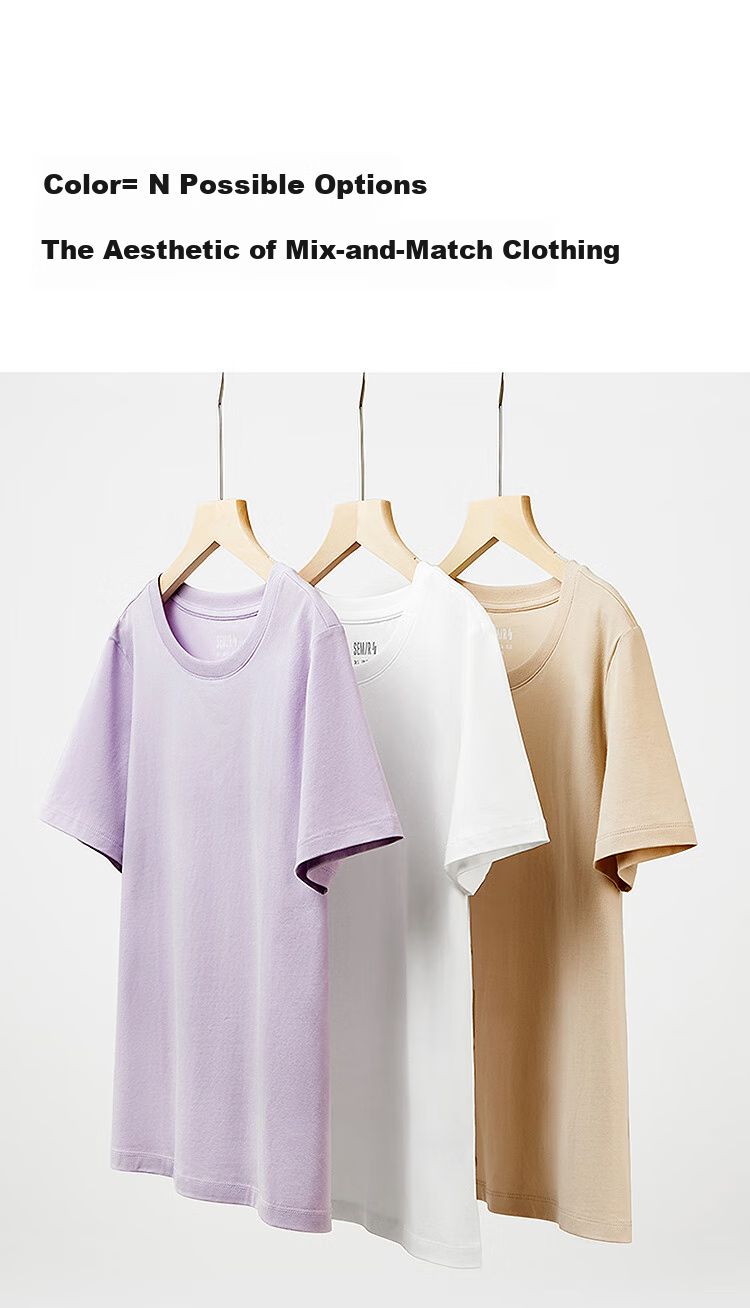 Женская футболка Semir, короткий рукав, приталенный силуэт, слим-фит, летняя, артикул 109325100001