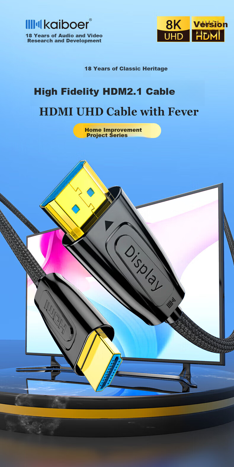Kaiboer Оптический HDMI кабель версии 2.1, 15 метров, 8K@60Hz/4K@240Hz, поддержка 3D, HDR, eARC, VRR, 48 Гбит/с