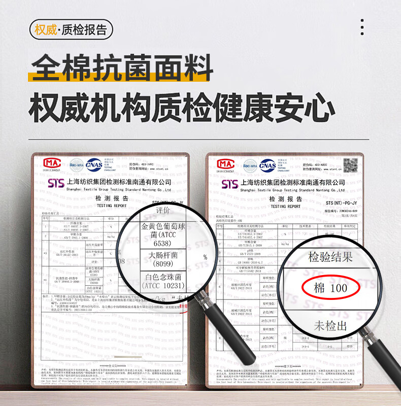 Пододеяльник Wuyinliangpin "Цветут те годы", 100% хлопок, размер 150x200 см, пастельный стиль