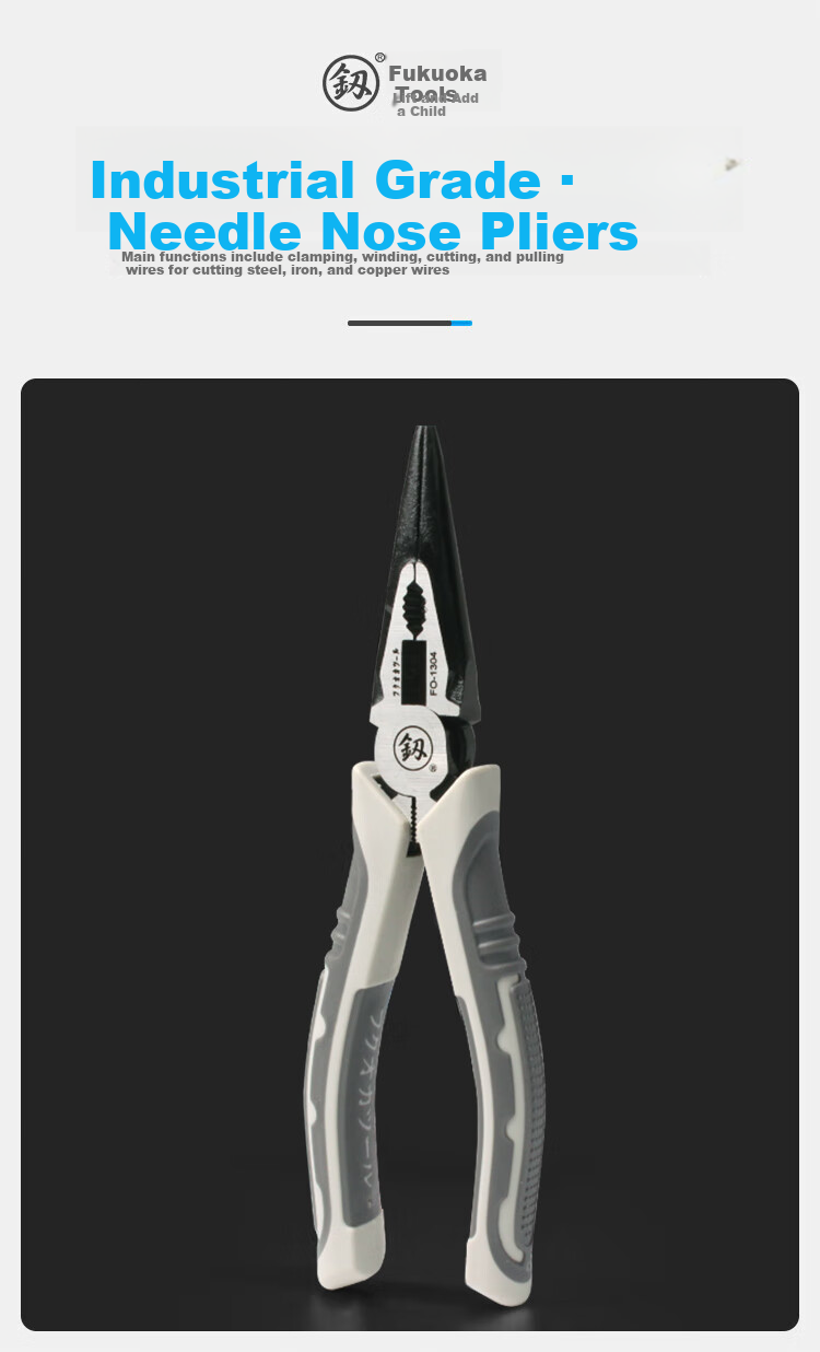 Пресс-клещи "Fukuoka Tools" FO-1302, 7 дюймов, ручные, для кабельных наконечников