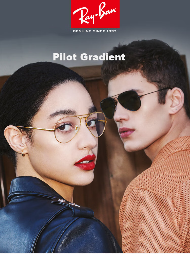 Солнцезащитные очки RayBan Авиатор, унисекс, серебристая оправа, затемненные линзы