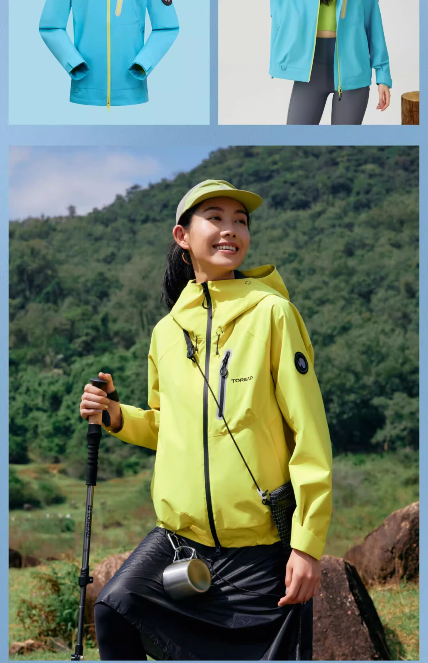 Куртка TOREAD Shanxing Soft Shell Jacket, мужская, ветрозащитная, для активного отдыха, спорта, велоспорта, туризма, размер L, цвет Зеленый бархат