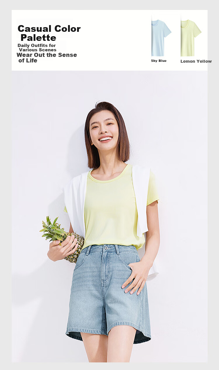 Женская футболка Semir, короткий рукав, приталенный силуэт, слим-фит, летняя, артикул 109325100001