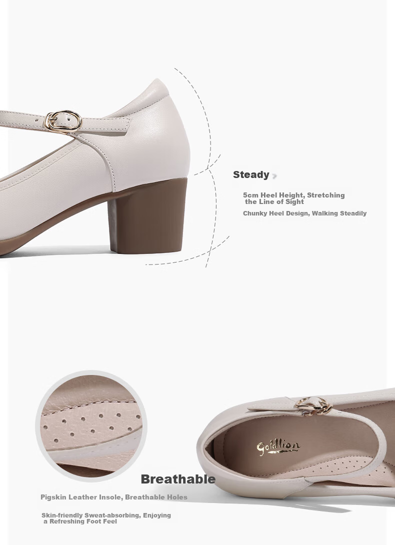 Женские туфли Goldlion, модель G662330005, цвет бежевый, размер 35