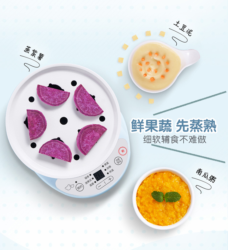 蓝色蛋堡1227_06.jpg
