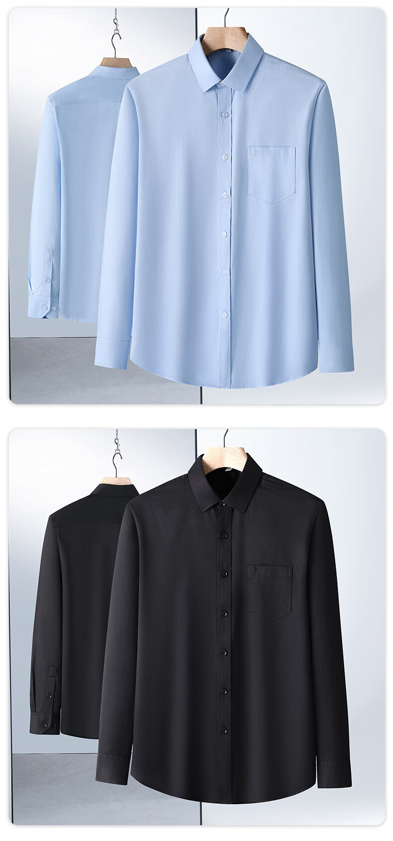 Мужская рубашка Hodo с длинным рукавом, однотонная, в стиле business casual, профессиональная рабочая униформа, классическая белая рубашка для мужчин