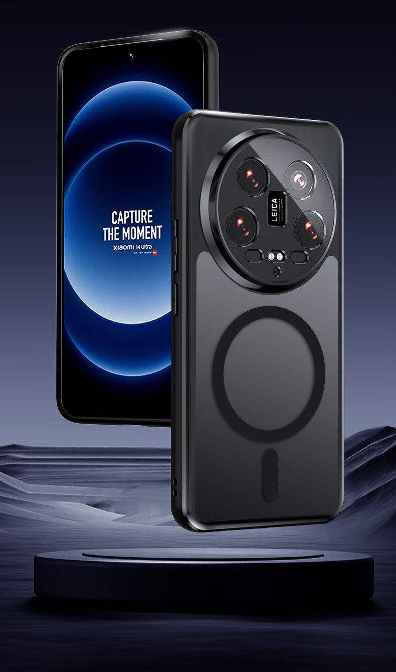 Чехол Smorss для Xiaomi 14 Ultra, защитный чехол с MagSafe, полный доступ к камере, противоударный, матовый, ультратонкий, черный