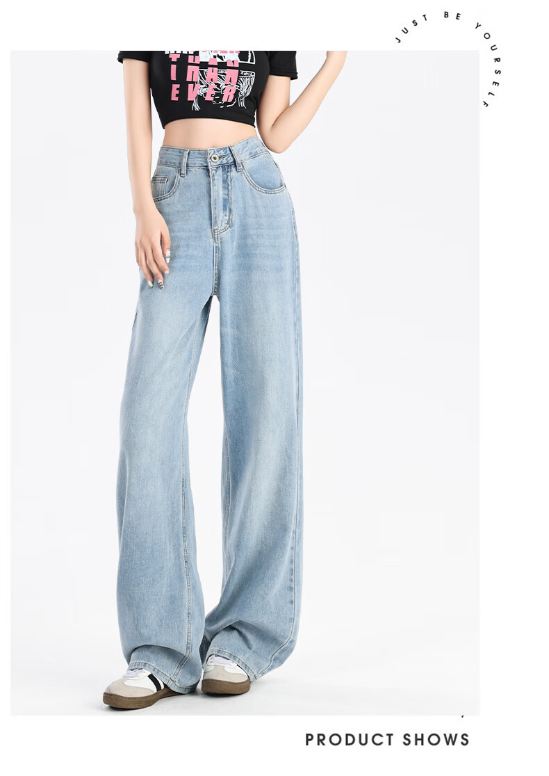 Джинсы Jeanswest женские, осенние, ледяной шелк, ощущение прохлады, повседневные, с высокой талией, драпирующиеся, свободные, широкие штанины, цвет "Ледяной туман", размер 2XL