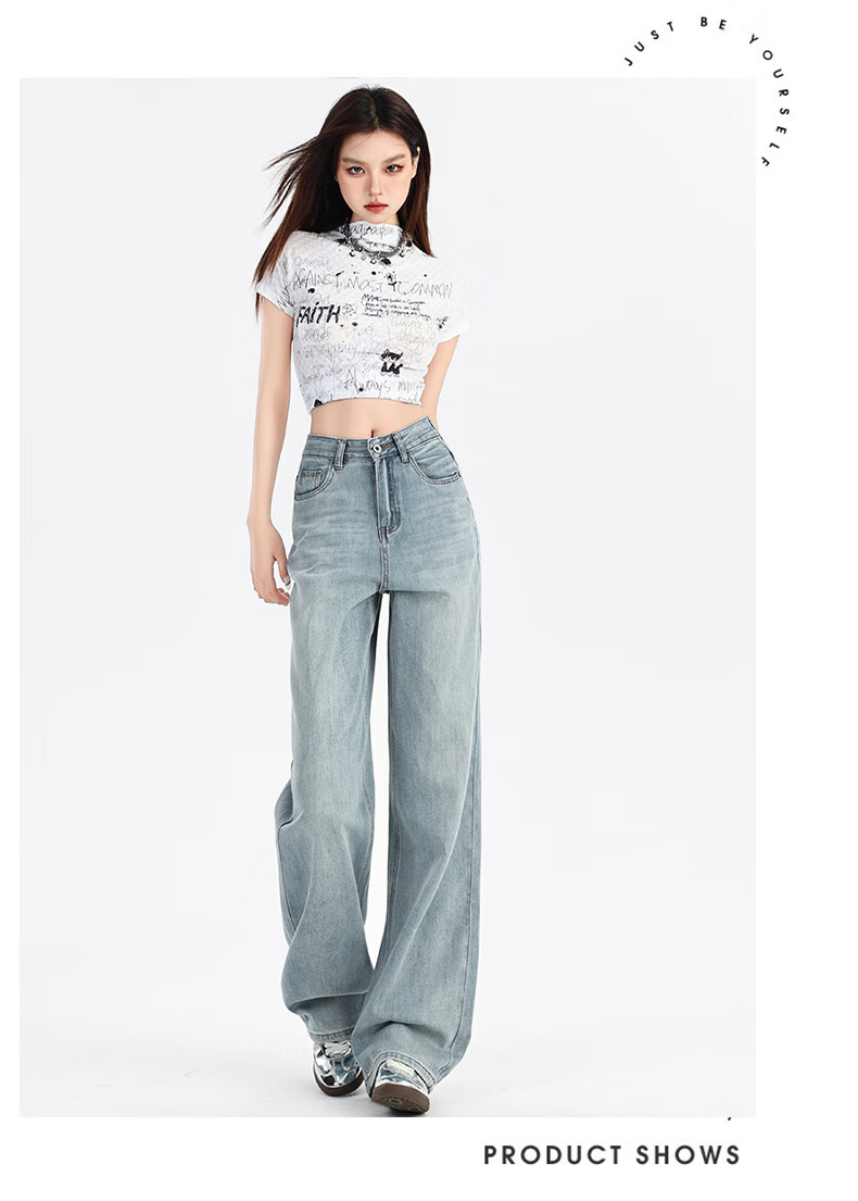 Джинсы Jeanswest женские, осенние, ледяной шелк, ощущение прохлады, повседневные, с высокой талией, драпирующиеся, свободные, широкие штанины, цвет "Ледяной туман", размер 2XL