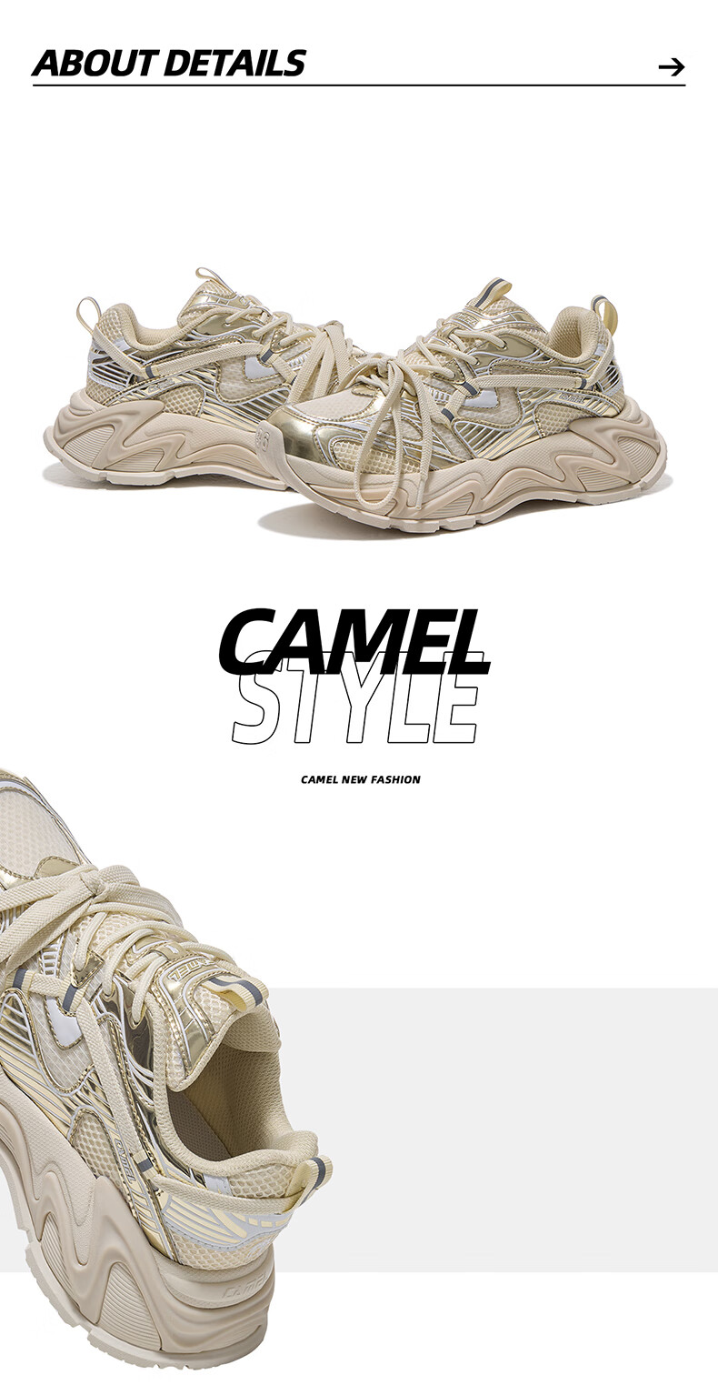 Мужские кроссовки CAMEL Galaxy Sports, дышащие, на толстой подошве, увеличивающие рост, повседневные, модель X15B30L4037, черно-белые, размер 42