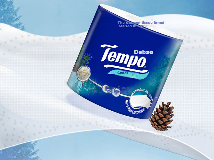 TEMPO Туалетная бумага Yibo's Choice, 4-слойная, 16 рулонов, с ароматом кедра