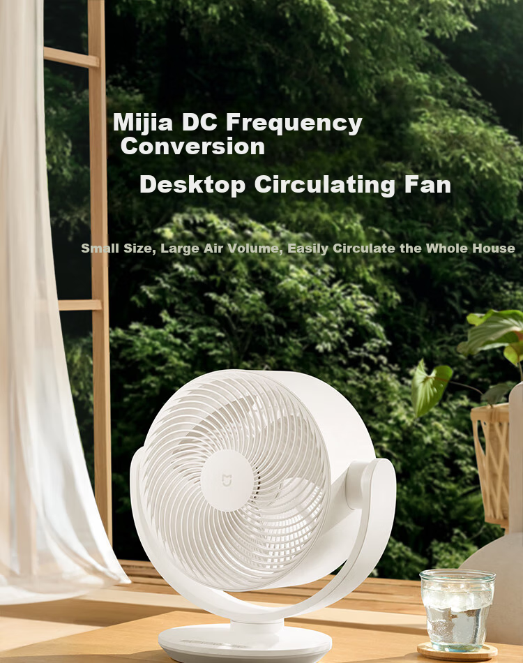 Вентилятор Mijia BPLDS10DM, циркуляционный, настольный, инверторный, тихий, энергосберегающий, DC