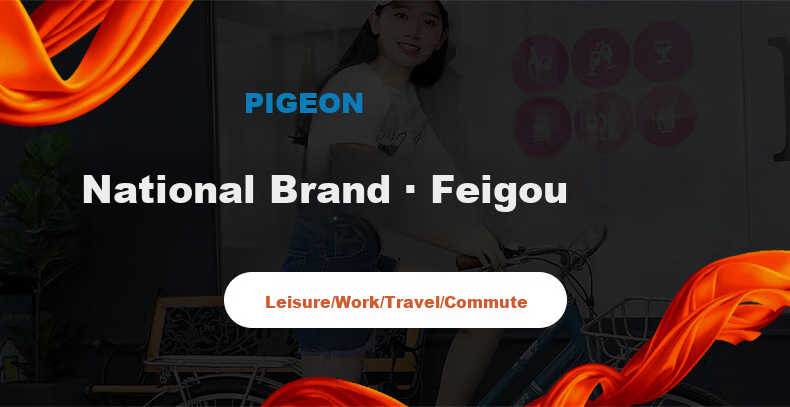 Городской велосипед FG FLYING PIGEON 24 дюйма, с цельнолитыми шинами, для мужчин и женщин, для взрослых и студентов, в городском ретро-стиле