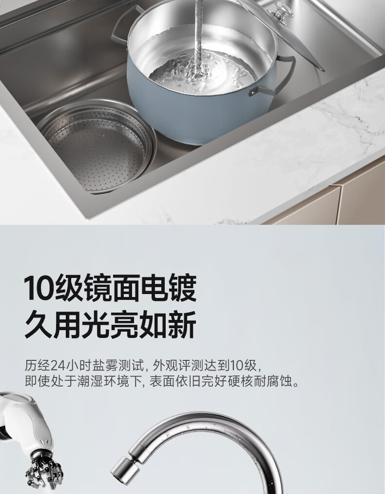 Смеситель для кухни ARROW Hot And Cold Kitchen Faucet с двойным распылением воды, двойным управлением горячей и холодной водой, вращением на 360°, кран для раковины, модель AE45402CP, цвет хром